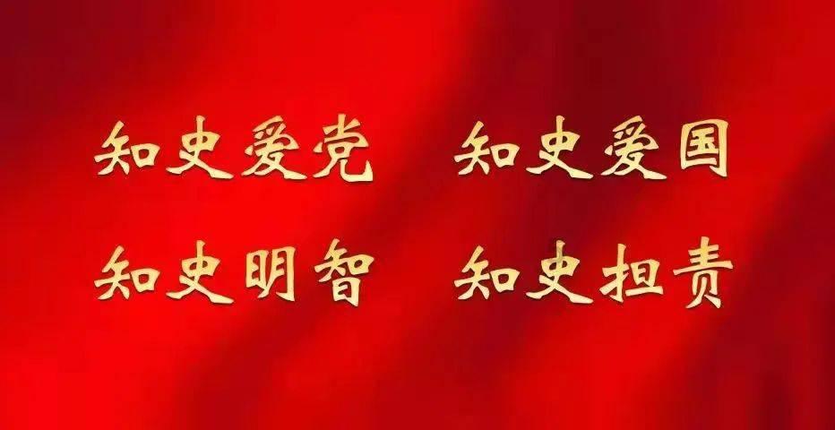 皇上吉祥2